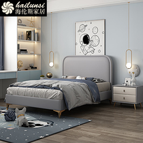 Solid wood childrens bed Nordic light luxury boy bed modern simple girl 1 5 meters 1 35m single leather bed