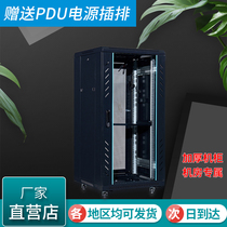 Network cabinet 1 2 1 2 M server monitoring weak current power amplifier Wall 12U20 32 42U computer room mute