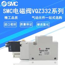 SMC solenoid valve VQZ212BR-5M1-C6-Q VQZ212BR-4M1-C6-Q VQZ212BR-3M1-C6