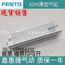 New FESTO ORIGINAL ADN-16-5 10 15 20 25 30 35 40 45 50-A-P-A