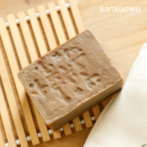 Original imported handmade Syrian handmade soap facial cleanser