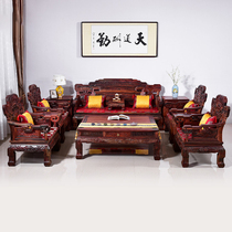 Fairy Tours Red Wood Furniture Ming and Qing Classic Laos Great Red Acid Branch Toe Yellow Sandalwood Living Room Solid Wood Sofa New Chinese