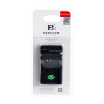 Fengbiao LP-E12 charger Canon EOS 100D M2 EOS M M100 M10 SLR camera holder