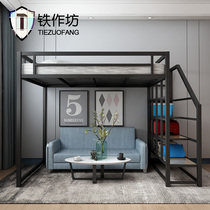 Iron frame Bed Pavilion raised bed space saving iron bed bed under empty single upper floor small apartment duplex Upper bed iron bed