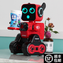 Childrens robot toy small intelligent dialogue girl programming early church dance Electric remote control robot boy