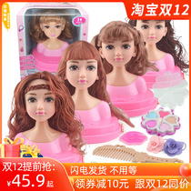 Childrens makeup toy set 2021 New Girl makeup kindergarten comb hair hairdressing Princess Doll model
