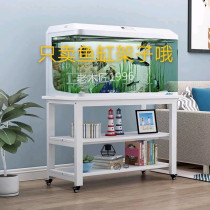 Fish tank shelf base with pulleys movable living room simple metal turtle tank table grass tank rack fish tank cabinet bottom cabinet