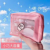 Epidemic prevention package primary school students start school entrance first grade childrens epidemic prevention supplies storage kindergarten portable health package