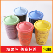 Water Cup dustproof cup lid Cup cup lid mug cup lid couple student drinking cup lid colorful imitation porcelain cup lid