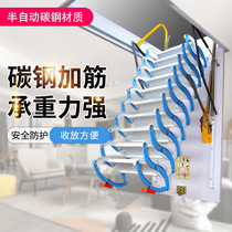 Home indoor attic stair duplex lifting folding ladder telescopic whole ladder modern villa outdoor telescopic ladder