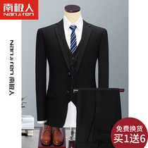Antarctic suit suit suit mens coat Korean version of the trend slim suit professional dress groom wedding best man
