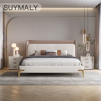 Italian minimalist light luxury leather bed 1 8 meters modern simple master bedroom second double bed net Red simple luxury leather bed 1 5