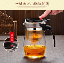 Piaoyi Cup heat-resistant high temperature glass bubble teapot set filter tea breinner household full wash simple tea set Tea Cup