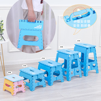 Folding stool adult plastic portable outdoor thickened table high stool chair portable childrens small bench low stool