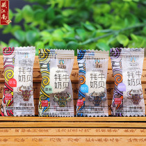 Tibetan specialty Tibetan incense special thick yak milk dried shellfish eat milk slices Childrens snacks Cheese dairy products a pound