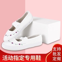 Female Section Children White Embroidered Shoes Gymnastics Shoes Dance Shoes Sails Fabric Shoes Small White Shoes Students Active Shoes Nurse White Shoes
