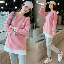 Pregnant Woman Spring Clothing Suit Fashion style Spring and autumn sweatshirt with long tunic blouses T-shirt 2022 new spring casual pants women