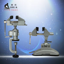 SECCO precision bench vise small mini worktable woodworking universal bracket suction cup vise aluminum alloy table vise