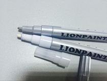 Acid and alkali resistant marker pen acid and alkali resistant paint pen adhesion strong paint pen lionpaint 3105 nib 1mm