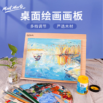 Montmartre easel desktop desktop drawing board Sketch sketching Folding portable multi-function table painting table Adjustable tilt writing board For children beginner art students Mini small shelf