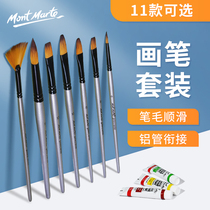 Montmart acrylic brush hand-painted Hook pen nylon hair watercolor gouache oil painting fine brush painting paint line drawing brush set Chinese painting meticulous brush stroke pen Art student brush