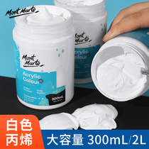 Montmart acrylic pigment white acrylic large can 500ml white pigment white dye 300ml titanium white acrylic DIY graffiti hand-painted wall painting textile painting