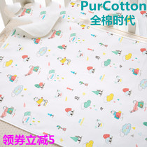 Full cotton era Official Urine Mat baby waterproof and breathable washable summertime Large Number of Water Washed Moon Menstrual Aunt Sepp