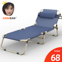 Folding bed Nap Office artifact sleep Small home dual-use recliner Portable childrens single marching lunch break bed