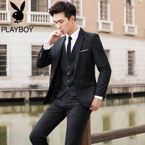 Playboy mens business professional three-piece suit groom dress suit casual Korean version of slim best man suit