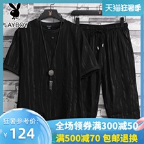 Playboy summer ice sense short-sleeved t-shirt mens suit 2021 new fashion brand ice silk mens half-sleeve t-shirt