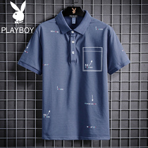 Playboy mens short-sleeved T-shirt 2021 summer new fashion casual base shirt youth lapel polo shirt