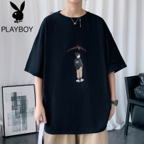 Flower Playboy Pure Cotton Short Sleeve T-shirt Male Summer 2022 New Trend Easy Half Sleeve Port Wind Compassionate Undershirt