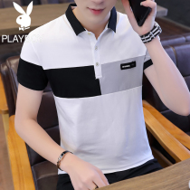 Playboy summer polo shirt mens ice silk short-sleeved tide brand casual thin t-shirt 2021 new lapel trend