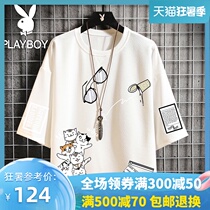 Playboy short-sleeved T-shirt mens fashion brand loose three-point sleeve clothes summer half-sleeve summer clothes 2021 new thin