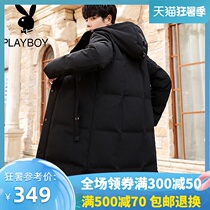 Playboy winter new 2021 thickened down jacket mens medium-long handsome brand mens coat tide brand