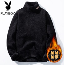 Playboy turtleneck sweater mens autumn and winter plus velvet thickened loose Korean trend base solid color sweater