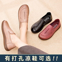 Spring and autumn middle aged mother shoes comfort genuine leather soft-bottom womens single shoe Bull Gluten bottom aged leather shoes flat bottom big size 43
