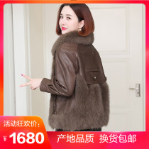 Leather leather jacket women jacket Haining fur one-piece fox fur collar slim lapel 2021 autumn and winter New Coat