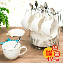 Yaohua cup Ceramic household coffee cup Nordic light luxury creative ins pure white Phnom Penh simple cup dish spoon set
