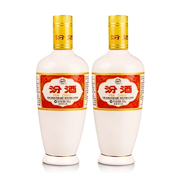 汾酒20年青花20年53度500ml-汾酒20年青花20年53度500ml促销价格