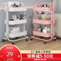 Beauty trolley beauty salon special beauty salon Barber shop perm dyeing tool car hairdresser hair salon rack
