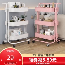 Beauty trolley beauty salon special beauty salon Barber shop perm dyeing tool car hairdresser hair salon rack