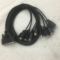 CP-168U V2 RS232 62-pin drag DB9*8 1 drag 8 serial cable Multi-serial adapter cable