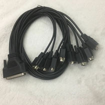 CP-168U V2 RS232 62-pin drag DB9*8 1 drag 8 serial cable Multi-serial adapter cable