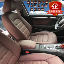 Custom-made Civic Lavida Yinglang Corolla Accord Qashqai Lei Ling bag car leather seat cover interior modification