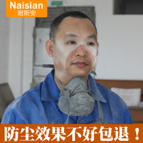 Washable dust mask Anti-industrial dust Easy to breathe Slotted grinding ash dust Nose and mouth mask Protective mask
