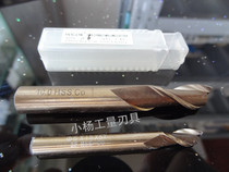Cobalt straight shank keyway milling cutter stainless steel special milling cutter keyway milling cutter 3 4 5 6 8 10 12 16