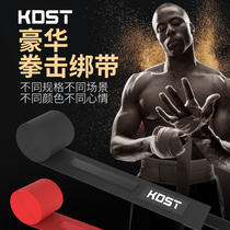 KDST Boxing bandage Sports boxing Sanda Muay Thai hand strap Hand strap Fighting protective gear Boxing belt sports strap