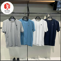 KOLON SPORT 2021 SPRING and summer new mens outdoor casual round neck short SLEEVED T-shirt LHRT1MN217