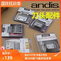 andis andis electric push cutter head accessories andez D8 cutter head charger accessories 73010 cutter head accessories